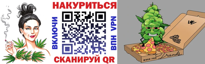 Магазины продажи наркотиков Семикаракорск Канабис  Альфа ПВП  COCAIN  ГАШИШ  Меф мяу мяу 