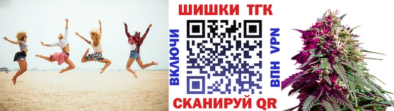 Псилоцибиновые грибы Семикаракорск