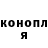 Амфетамин 97% Mike Nickerson