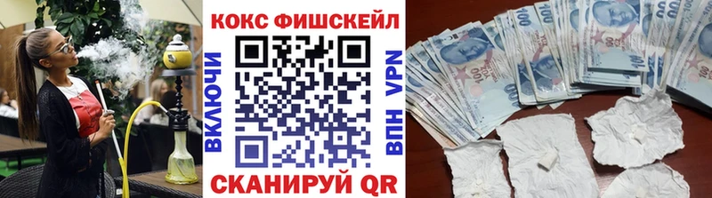КОКАИН Перу  это официальный сайт  Семикаракорск 
