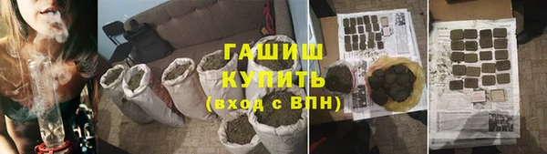 бошки Аркадак
