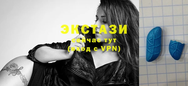 бошки Аркадак
