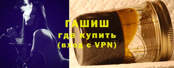 меф VHQ Сатка