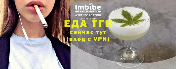 бошки Аркадак
