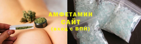 2c-b Армянск