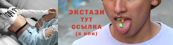 бошки Аркадак