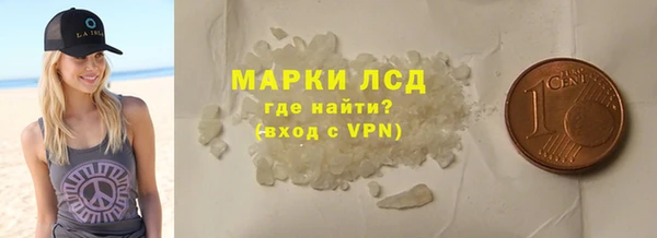бошки Аркадак