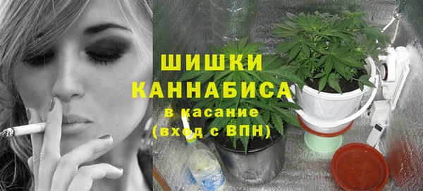 2c-b Армянск