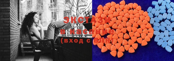 бошки Аркадак