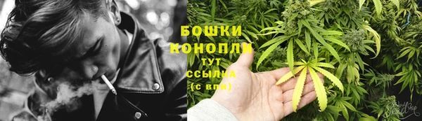 2c-b Армянск