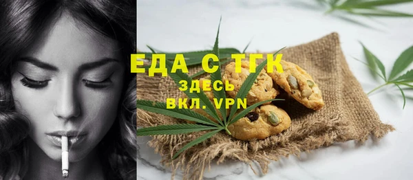 бошки Аркадак