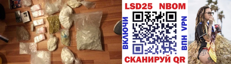 где продают   Семикаракорск  LSD-25 экстази ecstasy 