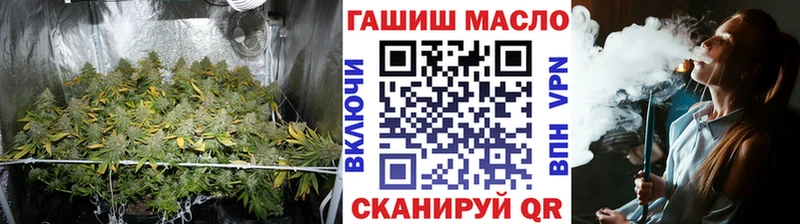 продажа наркотиков  Семикаракорск  Дистиллят ТГК THC oil 